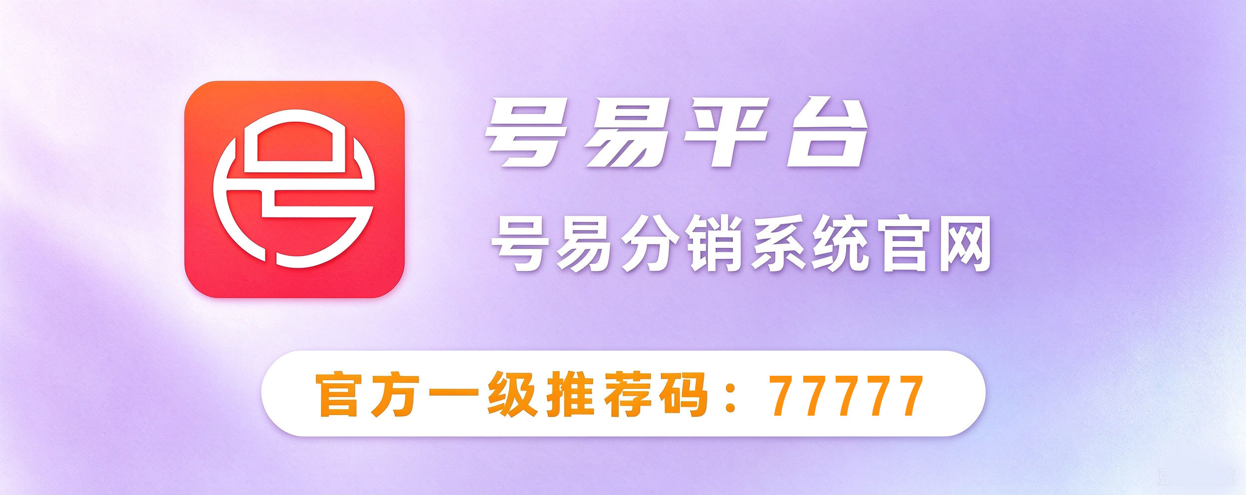 惠州流量卡套餐商城